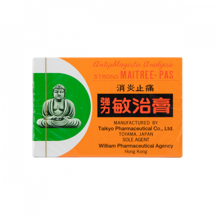 強力敏治膏 Strong Maitree PAS 32片裝