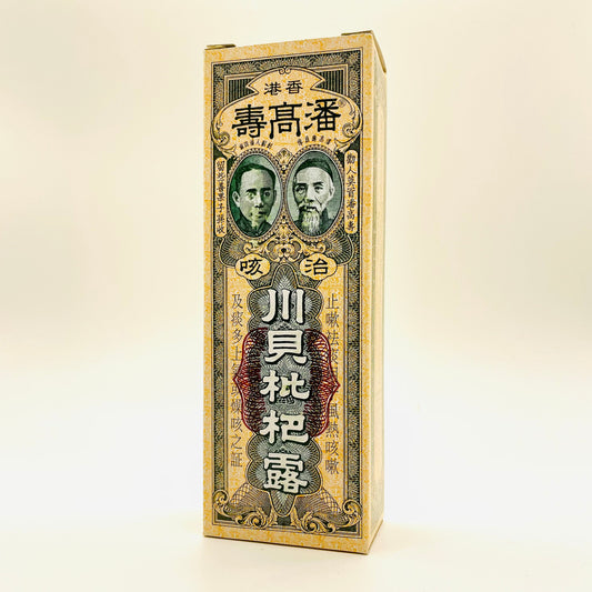 潘高壽－川貝枇杷露（150ml/瓶）