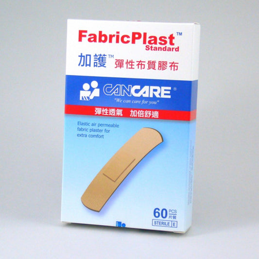 加護Cancare Fabric Plaster 彈性布質膠布