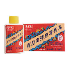 馬百良 强身海狗丸 400粒裝