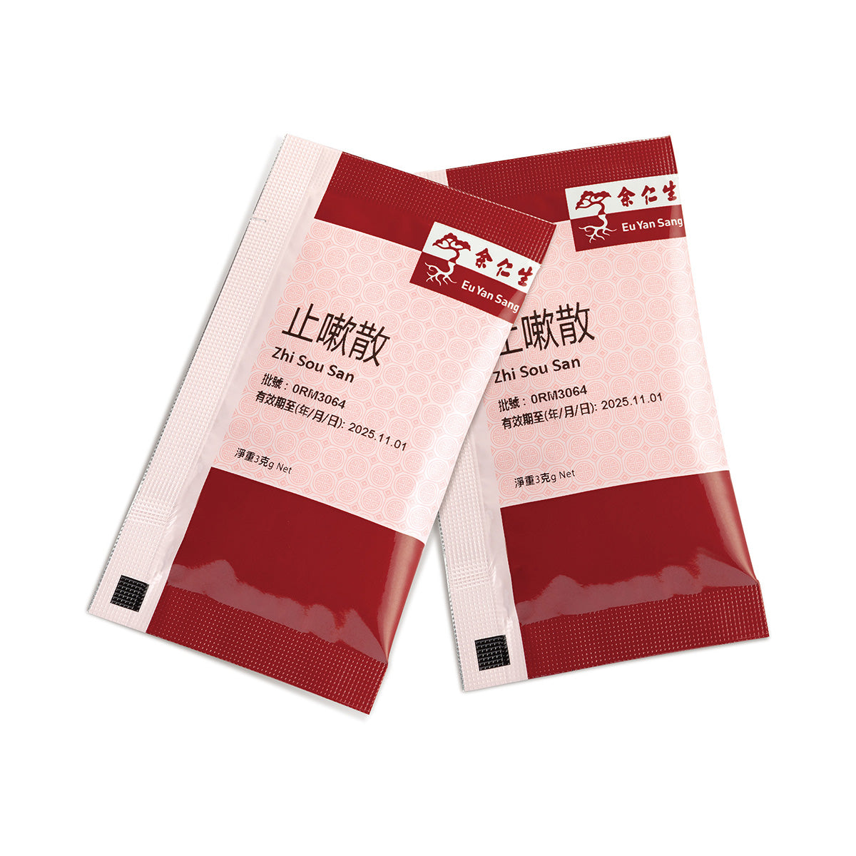 余仁生 - 止嗽散顆粒 Zhi Sou San Granules