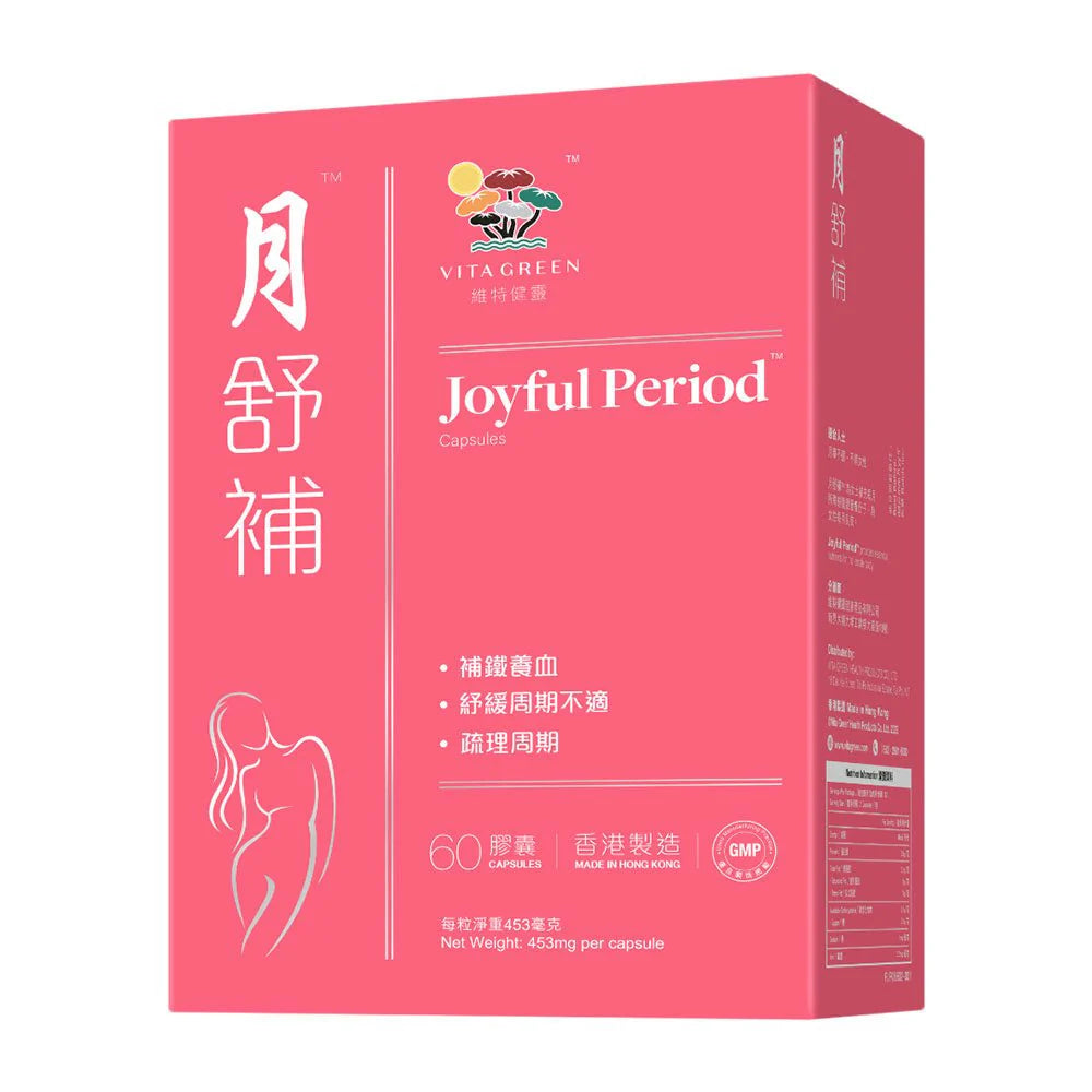 維特健靈 月舒補60粒 - 四物膏配方