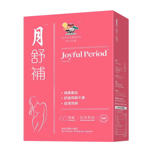 維特健靈 月舒補60粒 - 四物膏配方