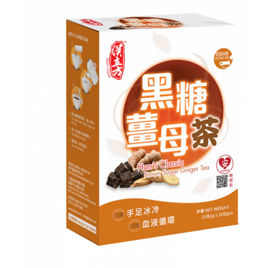 漢立方 黑糖薑母茶