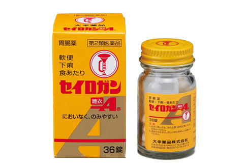 Trumpet Brand Seiro Maru Sugar-coated Made in Japan