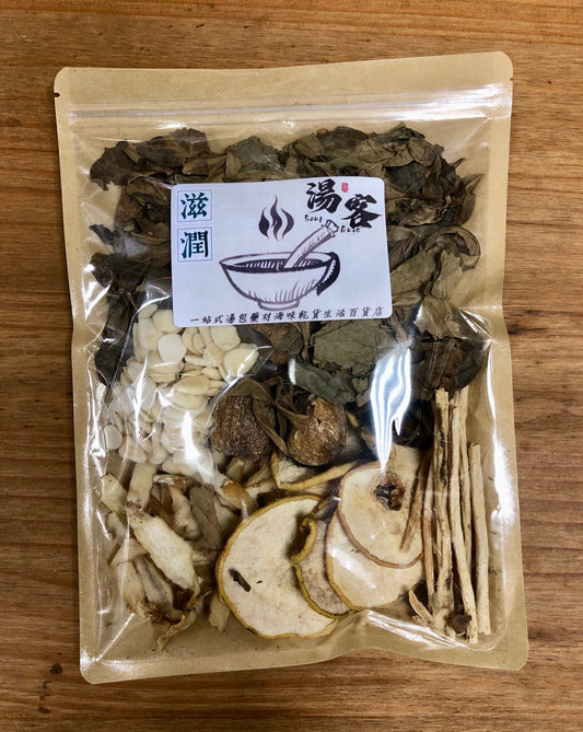 龍脷葉羅漢果湯
