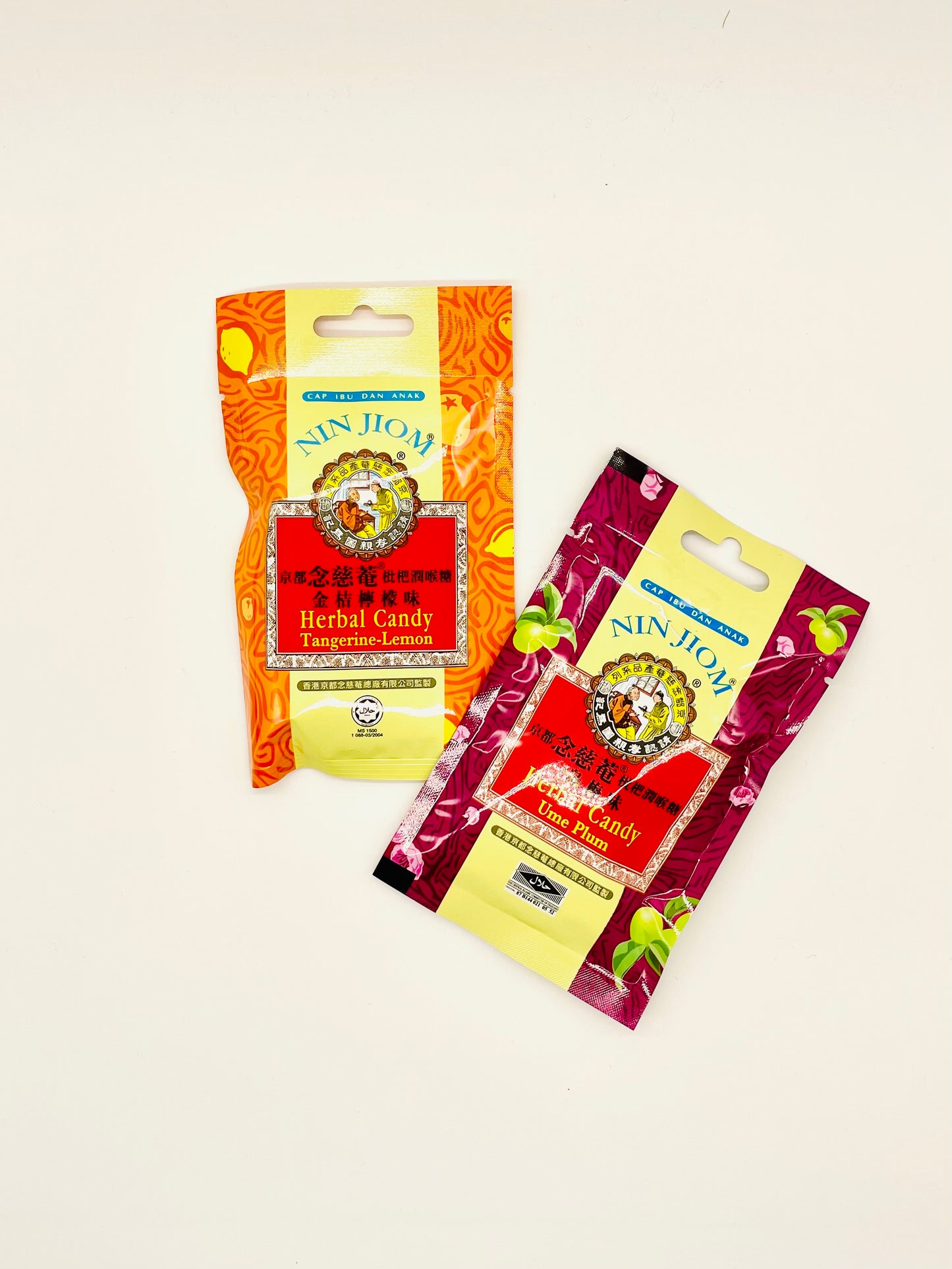 Kyoto Ninjian Loquat Throat Candy 20g