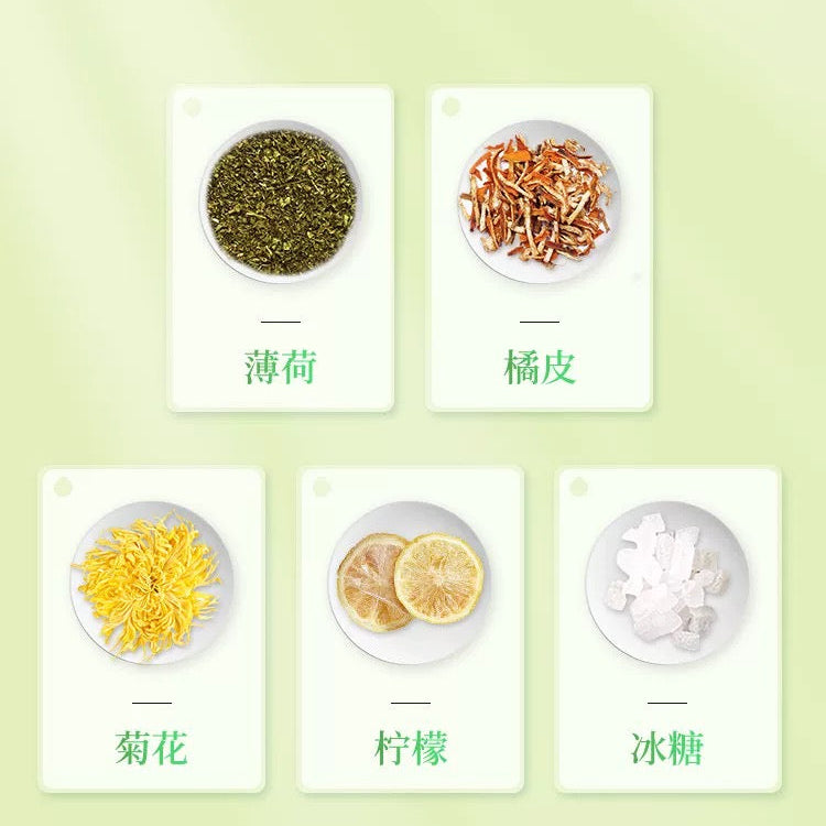 消暑清涼茶 Summer Tea 10pcs