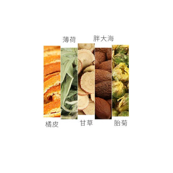 胖大海菊花茶 Malva Nut Chrysanthemum Tea 10pcs