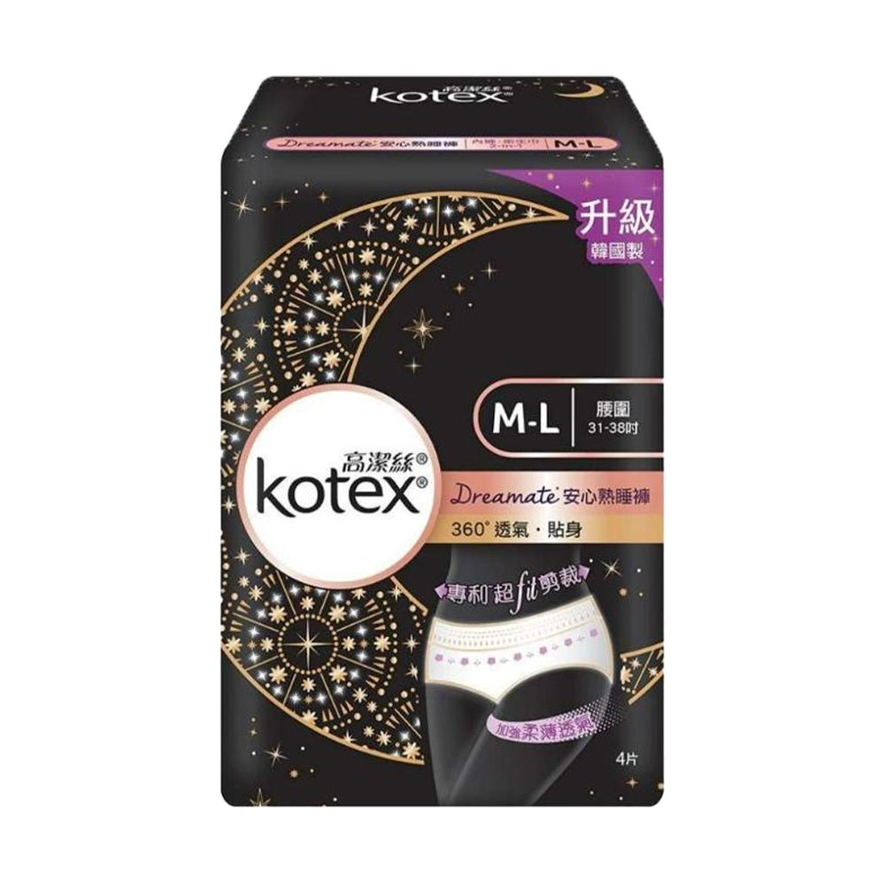 高潔絲 Kotex Dreamate安心熟睡褲 360˚防漏貼身剪裁 韓國製 (中-大碼/4片)