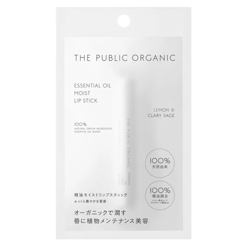 The Public Organic 精油保濕潤唇膏