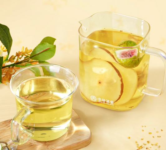 果乾茶 - 桂花蘋果無花果 Dried Fruit Tea with Apple, Fig & Osmanthus