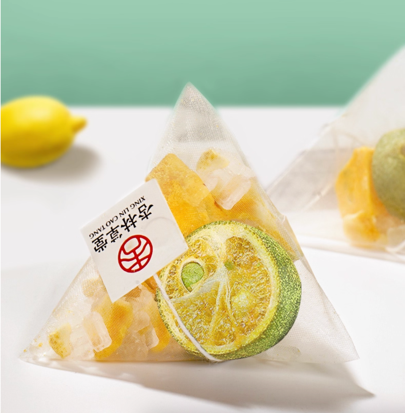 青桔檸檬百香果茶 Citrus Passion Tea