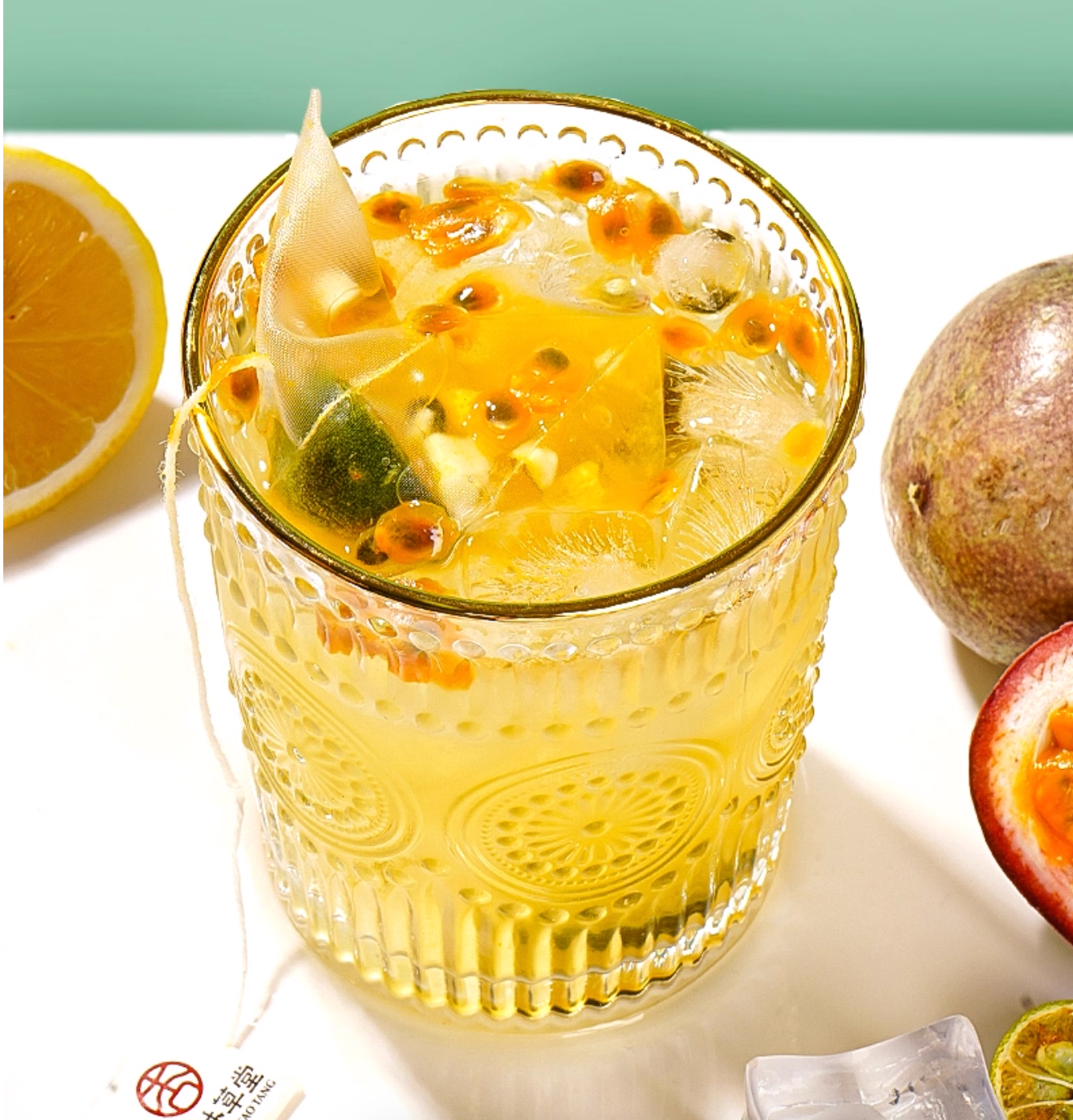 青桔檸檬百香果茶 Citrus Passion Tea