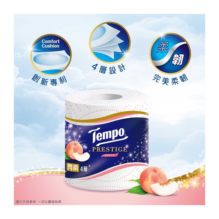 Tempo 得寶 閃鑽四層衛生紙 12卷裝 - 甜心桃