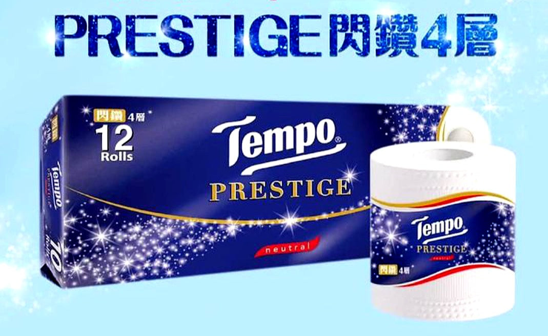 Tempo 得寶 閃鑽四層衛生紙 12卷裝 - 天然無香