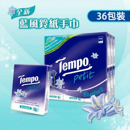 Tempo - 得寶 迷你紙手巾 - 藍風鈴味 36包裝