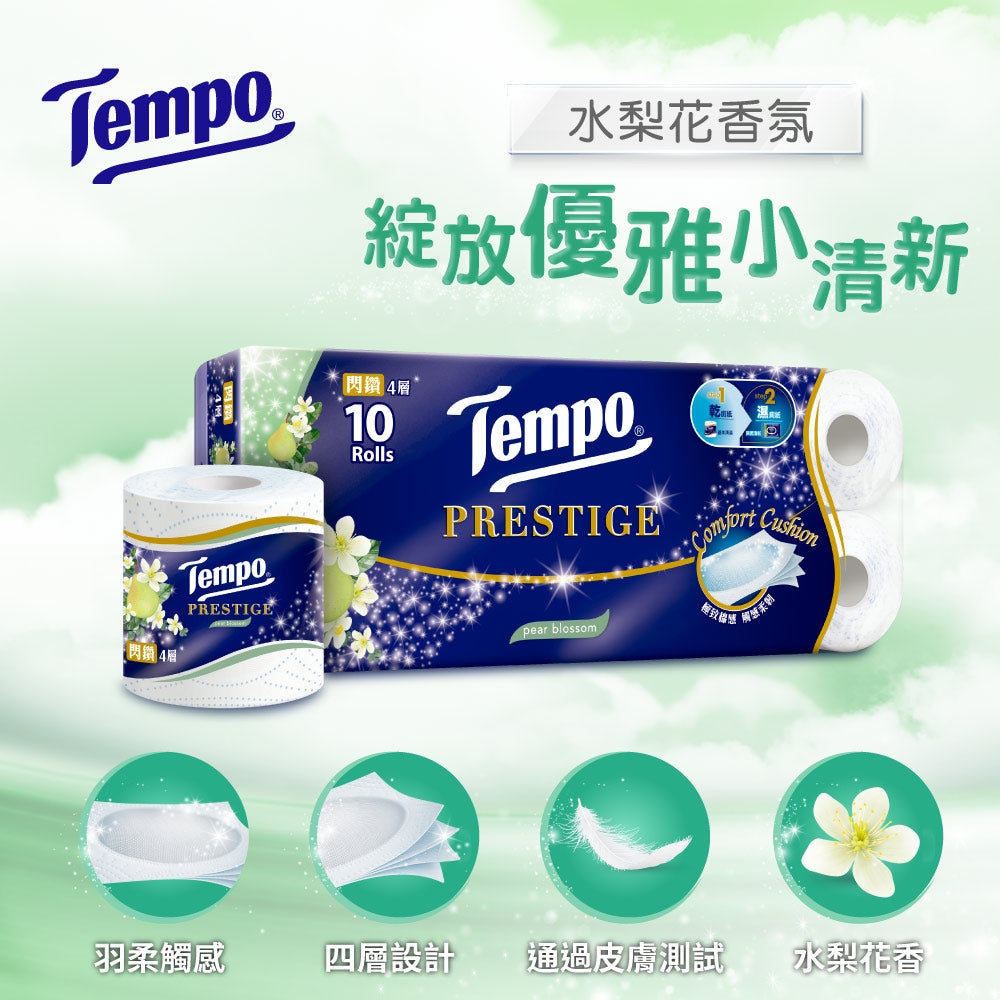 Tempo 得寶 閃鑽四層衛生紙 12卷裝 - 水梨花