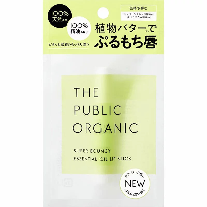 The Public Organic 精油保濕潤唇膏