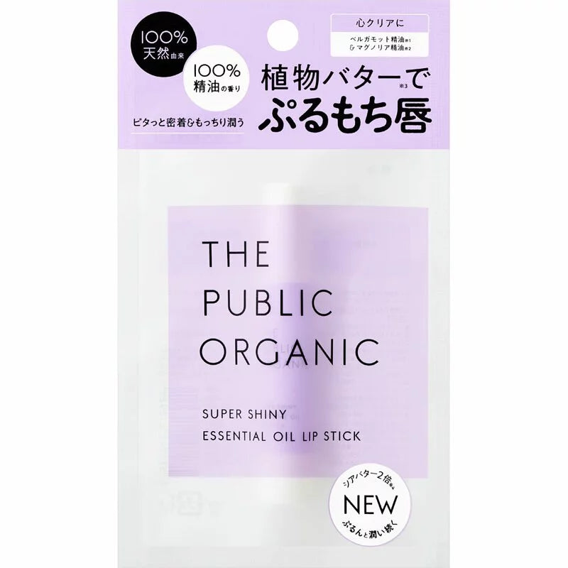 The Public Organic 精油保濕潤唇膏