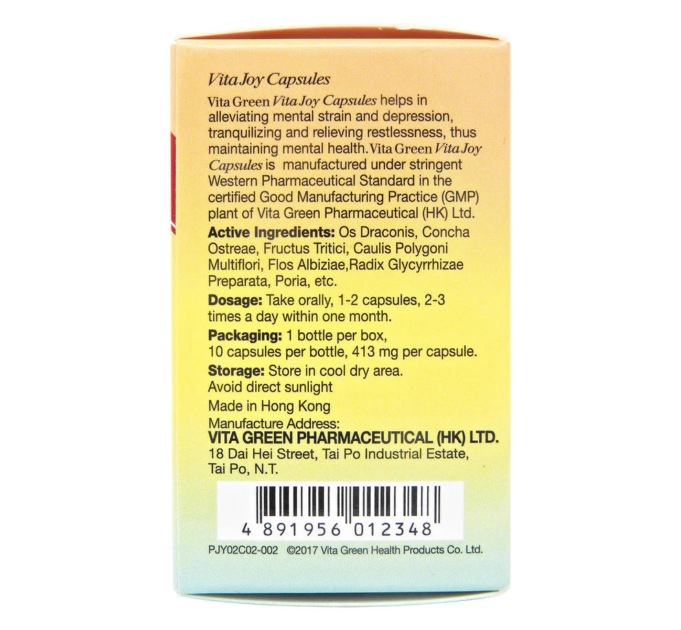 Vita Green Kuanxin 10 tablets
