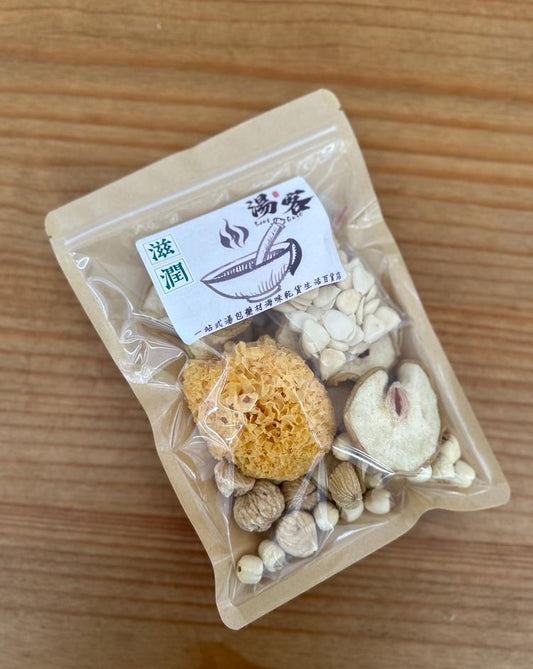 雪梨乾栗子乾椰棗雪耳湯
