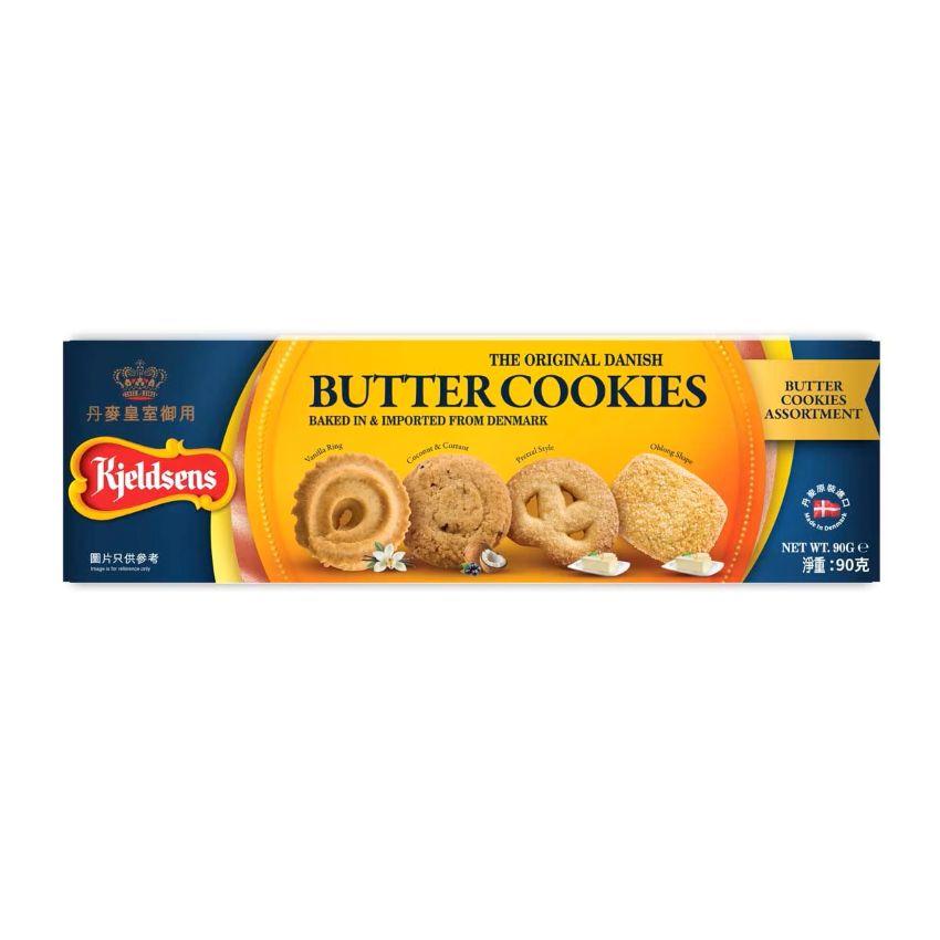 丹麥藍罐牛油曲奇 Butter Cookies 90g