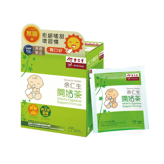 余仁生開奶茶