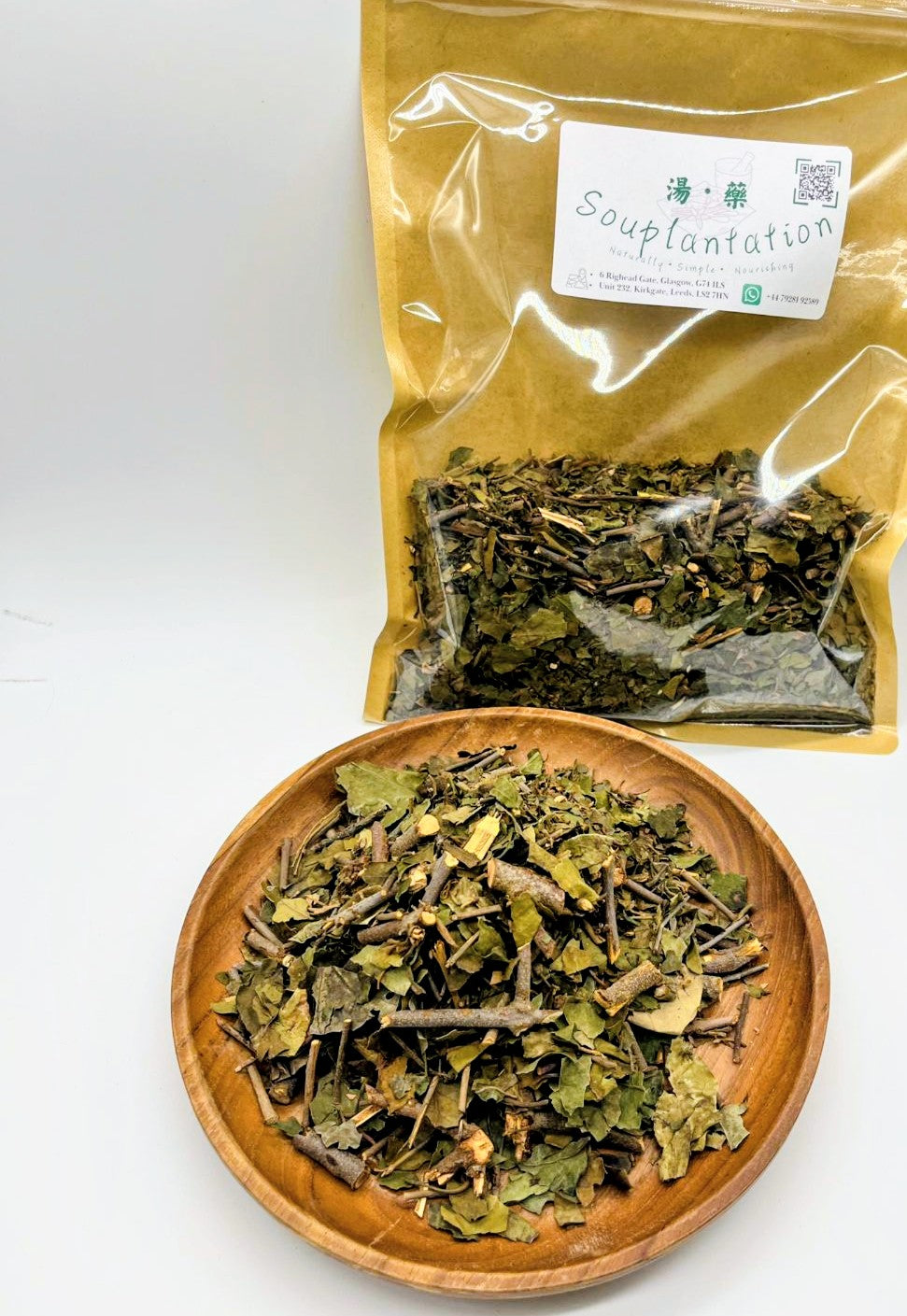 桑寄生 Taxillus Herb 225g