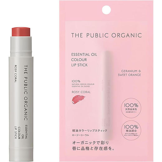 The Public Organic 有機精油調合保濕有色潤唇膏 Essential Oil Colour Lip Stick 3.5g