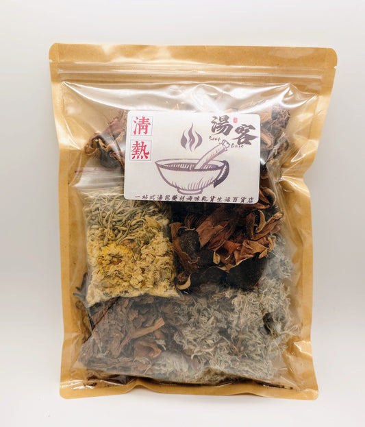 五花茶
