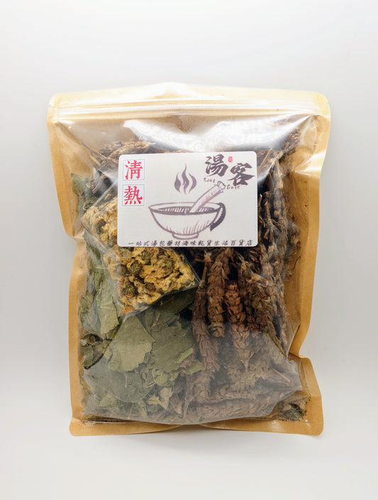 夏桑菊