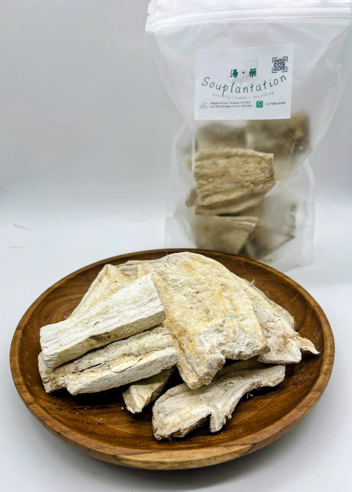 粉葛乾 Dried Arrow Root 200g
