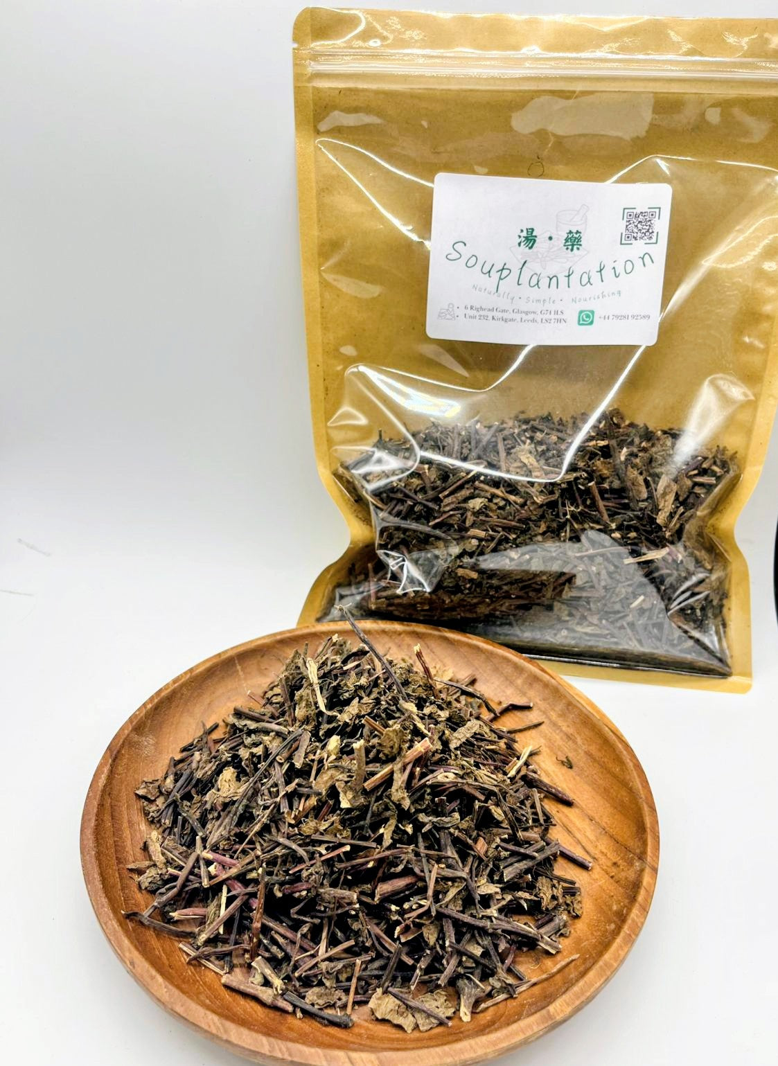 涼粉草 Grass Jelly Herb (Mesona) 150g