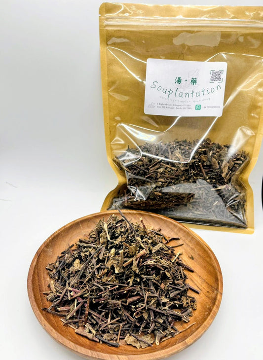 涼粉草 Grass Jelly Herb (Mesona) 150g